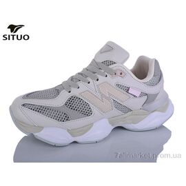 Фотография Кроссовки женские модные Лето B800-11 (8 пар р.36-41) "Situo" недорого оптом от прямого поставщика