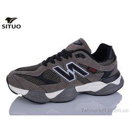 Фотография Кроссовки мужские модные Лето A800-5 (8 пар р.41-46) "Situo" недорого оптом от прямого поставщика