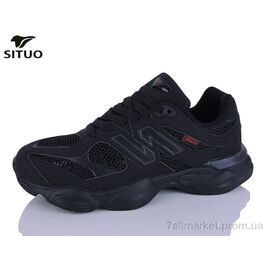 Фотография Кроссовки мужские модные Лето A800-8 (8 пар р.41-46) "Situo" недорого оптом от прямого поставщика