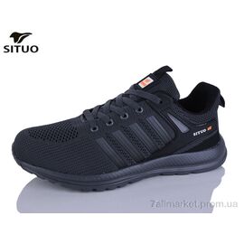 Фотография Кроссовки мужские модные Весна/осень A908-4 (8 пар р.41-46) "Situo" недорого оптом от прямого поставщика