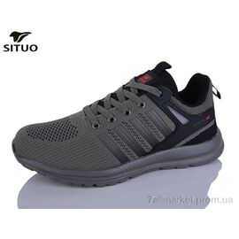 Фотография Кроссовки мужские модные Весна/осень A908-5 (8 пар р.41-46) "Situo" недорого оптом от прямого поставщика