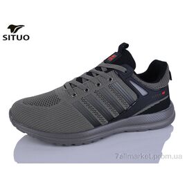 Фотография Кроссовки мужские модные Весна/осень D908-5 (6 пар р.47-49) "Situo" недорого оптом от прямого поставщика
