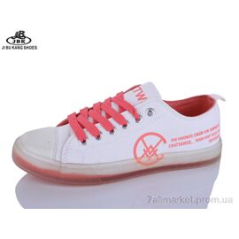 Фотография Кеды женские стильные Весна/осень 001SBL fuxia (6 пар р.36-40) "Jibukang" недорого оптом от прямого поставщика