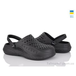 Фотография Кроксы мужские легкие Лето Крок С99 чорний (6 пар р.41-45) "Vladimir" недорого оптом от прямого поставщика