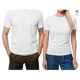 Футболка унісекс Літо 89 парні футболки білі (8 шт. р.сіткаS-2XL) "Margo" недорого оптом від прямого постачальника