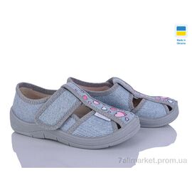 Фотография Тапки детские домашние Весна/осень Маша 360-736 сірий (7 пар р.24-30) "Цветик" недорого оптом от прямого поставщика