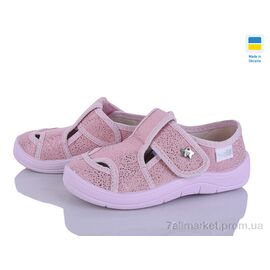 Фотография Тапки детские домашние Весна/осень Міла 904 рожевий (7 пар р.24-30) "Цветик" недорого оптом от прямого поставщика