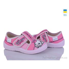 Фотография Тапки детские домашние Весна/осень Галя 187 рожевий (7 пар р.24-30) "Цветик" недорого оптом от прямого поставщика