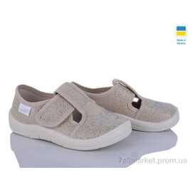 Фотография Тапки детские домашние Весна/осень Галя 852 бежевий (7 пар р.24-30) "Цветик" недорого оптом от прямого поставщика