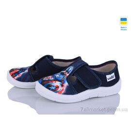 Фотография Тапки детские домашние Весна/осень Гріша 360-12-620 синій (6 пар р.25-30) "Цветик" недорого оптом от прямого поставщика