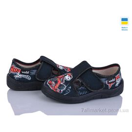 Фотография Тапки детские домашние Весна/осень Гріша 747 чорний (7 пар р.24-30) "Цветик" недорого оптом от прямого поставщика