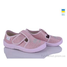Фотография Тапки детские домашние Весна/осень Галя 852 рожевий (7 пар р.24-30) "Цветик" недорого оптом от прямого поставщика