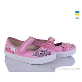 Фотография Тапки детские домашние Весна/осень Ketty 735 рожевий (7 пар р.26-32) "Цветик" недорого оптом от прямого поставщика