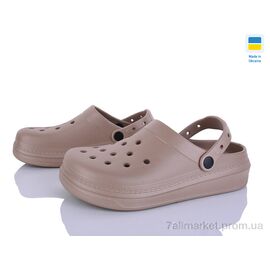 Фотография Кроксы женские летние Лето 161 бежевий (6 пар р.36-40) "Golden Lion" недорого оптом от прямого поставщика