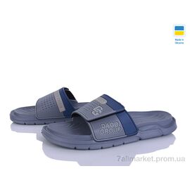 Фотография Шлепки мужские пляжные Лето 704 сірий (8 пар р.41-45) "Golden Lion" недорого оптом от прямого поставщика