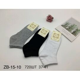 Жіночі шкарпетки ZB15-10 mix р.37-41 "Алия" недорого оптом від прямого постачальника