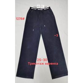 Штани спортивні жіночі 1278-3 black р.31-36 "Immei" недорого оптом від прямого постачальника