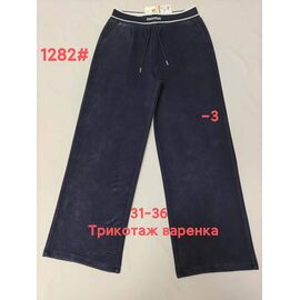 Штани спортивні жіночі 1282-3 black р.31-36 "Immei" недорого оптом від прямого постачальника