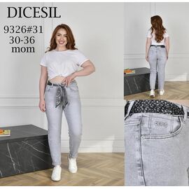 Джинси жіночі 9326 l.grey р.30-36 "Leen" недорого оптом від прямого постачальника