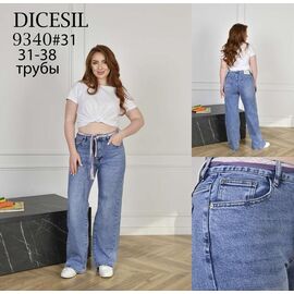Джинси жіночі 9340 blue р.31-38 "Leen" недорого оптом від прямого постачальника