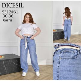 Джинси жіночі 9312 l.blue р.30-36 "Leen" недорого оптом від прямого постачальника