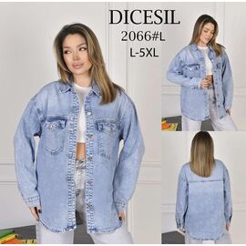 Куртка жіноча демісезонна 2066 l.blue р.L-5XL "Leen" недорого оптом від прямого постачальника