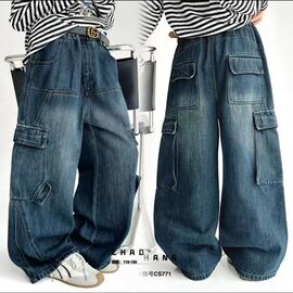 Фотография Джинсы детские на мальчика 771 blue р.110-150 "Major" недорого оптом от прямого поставщика