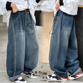 Джинси дитячі на хлопчика 838 blue р.110-150 "Major" недорого оптом від прямого постачальника