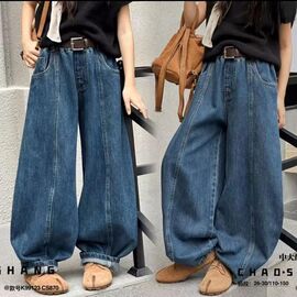 Джинси дитячі на дівчинку 870 blue р.110-150 "Major" недорого оптом від прямого постачальника