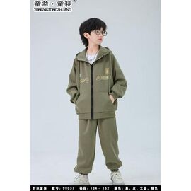 Костюм дитячий спортивний на хлопчика 99036 khaki р.134-152 "Major" недорого оптом від прямого постачальника