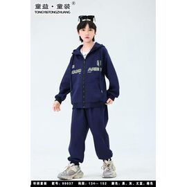 Костюм дитячий спортивний на хлопчика 99036 navy р.134-152 "Major" недорого оптом від прямого постачальника