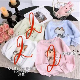 Светер Дитячий на дівчинку Q18835 pink р.3-6 "Major" недорого оптом від прямого постачальника