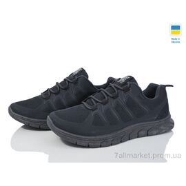 Фотография Кроссовки мужские модные Весна/осень Крок К251 сірий (10 пар р.41-45) "Vladimir" недорого оптом от прямого поставщика