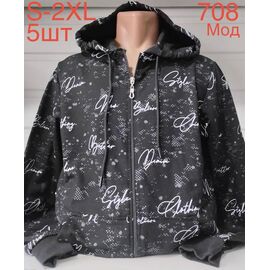 Фотография Кофта мужская ND625-708 black р.S-2XL "EMRE" недорого оптом от прямого поставщика