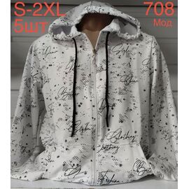 Фотография Кофта мужская ND626-708 white р.S-2XL "EMRE" недорого оптом от прямого поставщика