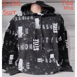 Фотография Худи мужской ND627-744 black р.S-2XL "EMRE" недорого оптом от прямого поставщика