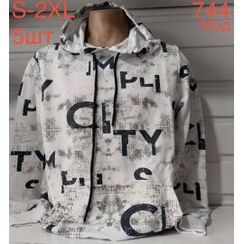 Фотография Худи мужской ND634-744 white р.S-2XL "EMRE" недорого оптом от прямого поставщика