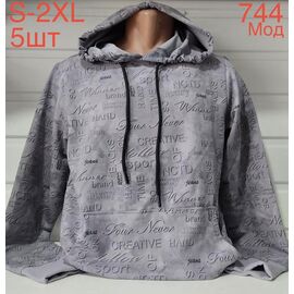 Фотография Худи мужской ND640-744 grey р.S-2XL "EMRE" недорого оптом от прямого поставщика
