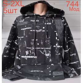 Фотография Худи мужской ND645-744 black р.S-2XL "EMRE" недорого оптом от прямого поставщика