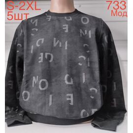 Фотография Свитер мужской ND653-733 d.grey р.S-2XL "EMRE" недорого оптом от прямого поставщика