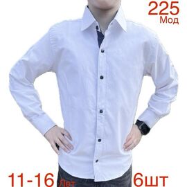 Сорочка дитяча на хлопчика ND678-225 white р.11-16 "EMRE" недорого оптом від прямого постачальника