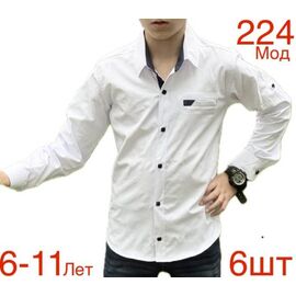 Сорочка дитяча на хлопчика ND683-224 white р.6-11 "EMRE" недорого оптом від прямого постачальника
