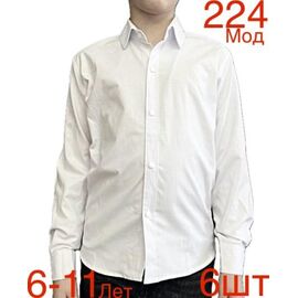Сорочка дитяча на хлопчика ND685-224 white р.6-11 "EMRE" недорого оптом від прямого постачальника