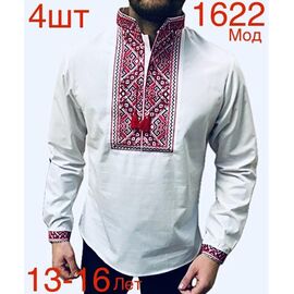 Вишиванка підліткова ND691-1622 white р.13-16 "EMRE" недорого оптом від прямого постачальника