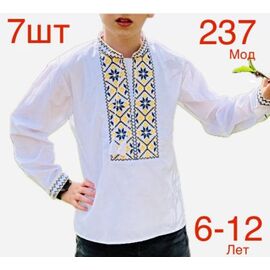 Вишиванка дитяча на хлопчика ND700-237 white р.6-12 "EMRE" недорого оптом від прямого постачальника
