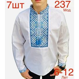 Вишиванка дитяча на хлопчика ND703-237 white р.6-12 "EMRE" недорого оптом від прямого постачальника
