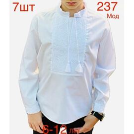 Вишиванка дитяча на хлопчика ND704-237 white р.6-12 "EMRE" недорого оптом від прямого постачальника