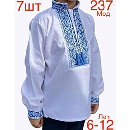 Вишиванка дитяча на хлопчика ND705-237 white р.6-12 "EMRE" недорого оптом від прямого постачальника