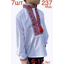 Вишиванка дитяча на хлопчика ND706-237 white р.6-12 "EMRE" недорого оптом від прямого постачальника