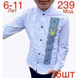 Вишиванка дитяча на хлопчика ND708-239 white р.6-11 "EMRE" недорого оптом від прямого постачальника